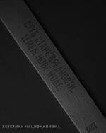 Каиш - Принцип - Image 4