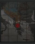 Футрола за пасош – Краљевина Србија - Слика 6