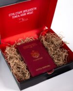 Футрола за пасош – Краљевина Србија - Слика 4
